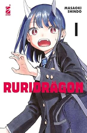 RURIDRAGON 1