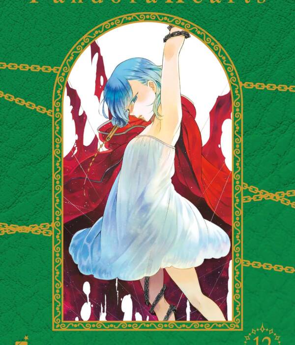 PANDORA HEARTS NEW EDITION 12 DI 13