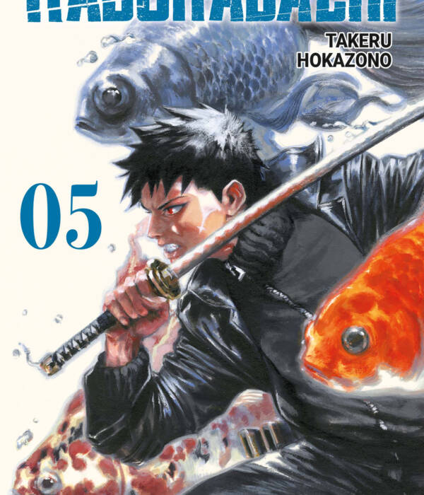 KAGURABACHI 5 VARIANT COVER