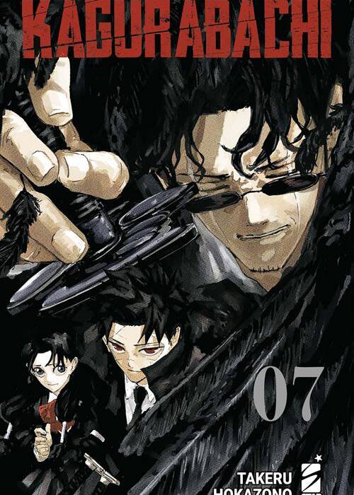 KAGURABACHI 7