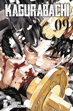 KAGURABACHI 9