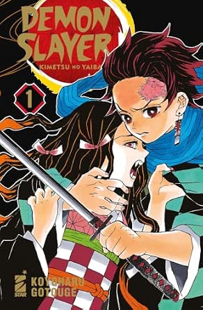 DEMON SLAYER NEW ED.1 ANNIVERSARY