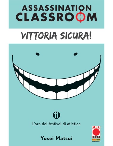 ASSASSINATION CLASSROOM 11 II RIST
