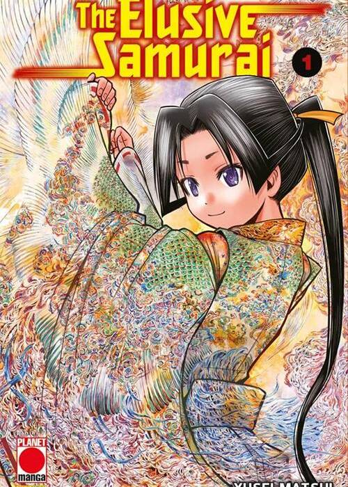 THE ELUSIVE SAMURAI 1