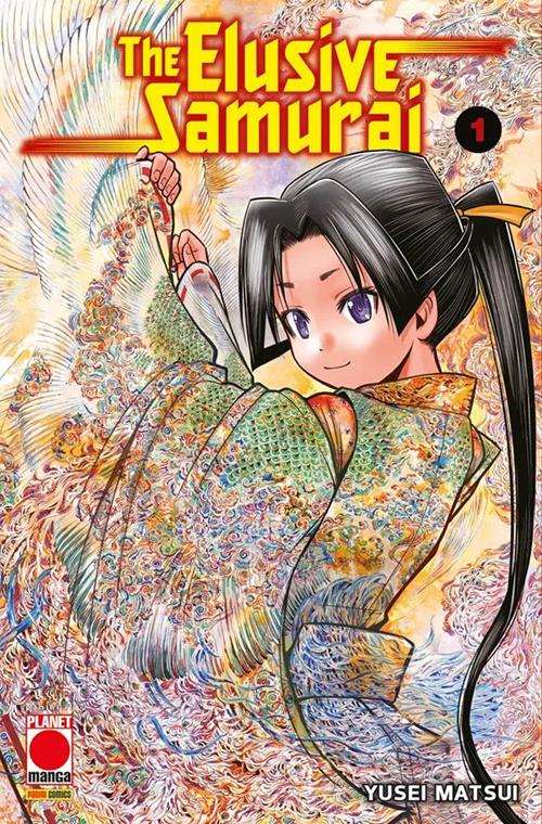 THE ELUSIVE SAMURAI 1
