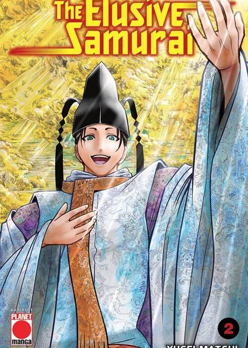 THE ELUSIVE SAMURAI 2