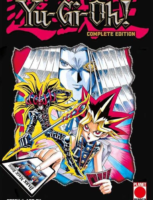 YU-GI-OH! COMPLETE EDITION 5