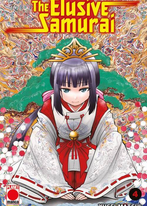 THE ELUSIVE SAMURAI 4