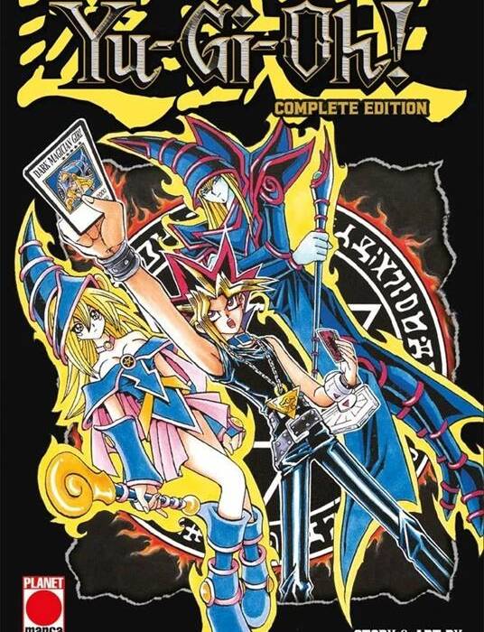 YU-GI-OH! COMPLETE EDITION 7