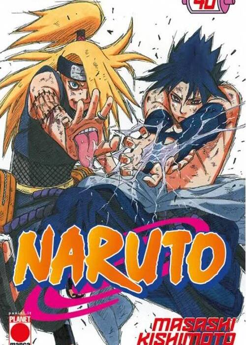 NARUTO IL MITO 40 - III RISTAMPA