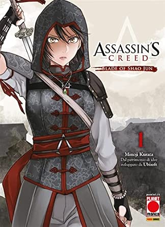 ASSASSIN'S CREED BLADE OF SHAO 1