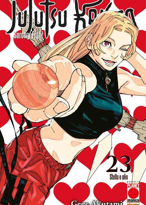 JUJUTSU KAISEN SORCERY FIGHT 23