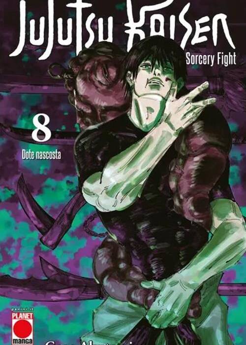 JUJUTSU KAISEN 8 SORCERY FIGHT 8