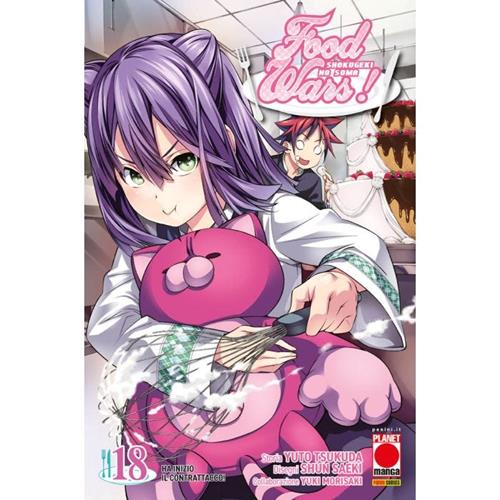 FOOD WARS 18