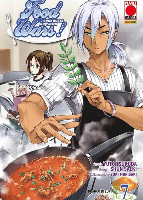 FOOD WARS 7