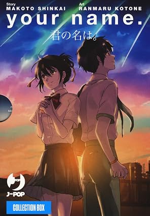 YOUR NAME MANGA BOX (1-3)