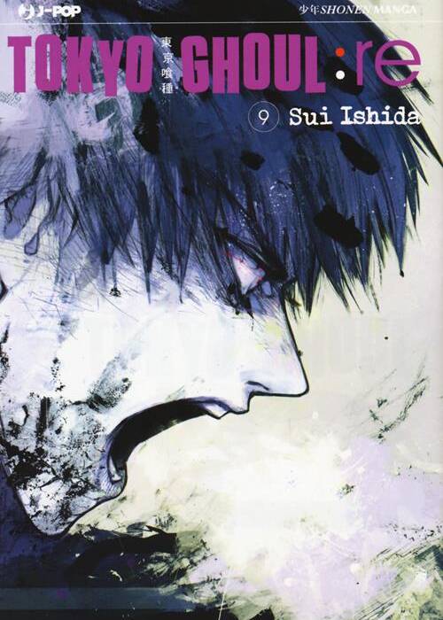 TOKYO GHOUL:RE 9
