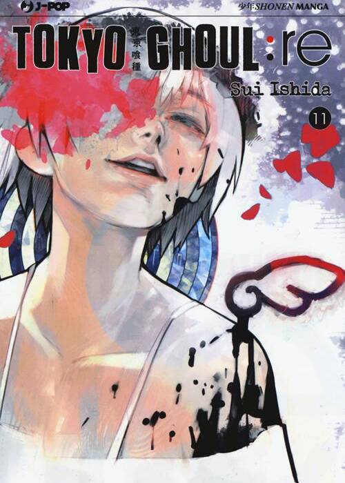 TOKYO GHOUL:RE 11