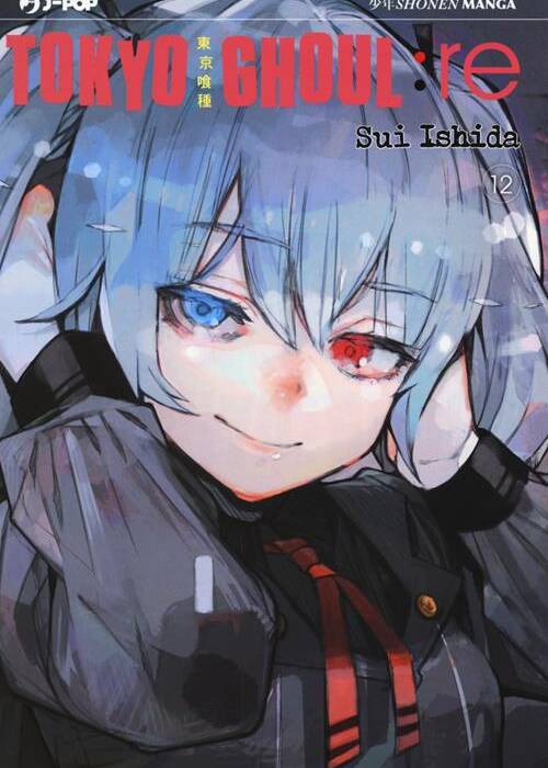 TOKYO GHOUL:RE 12