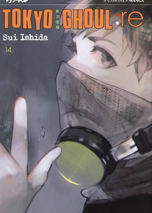 TOKYO GHOUL:RE 14