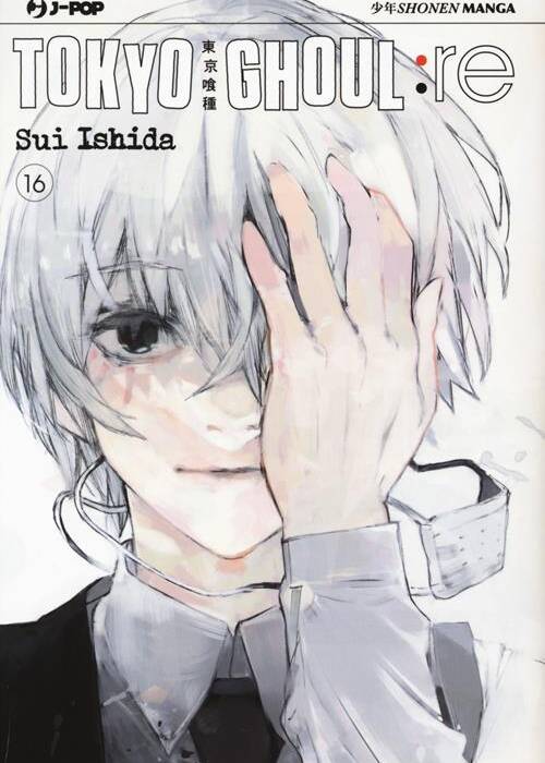 TOKYO GHOUL:RE 16