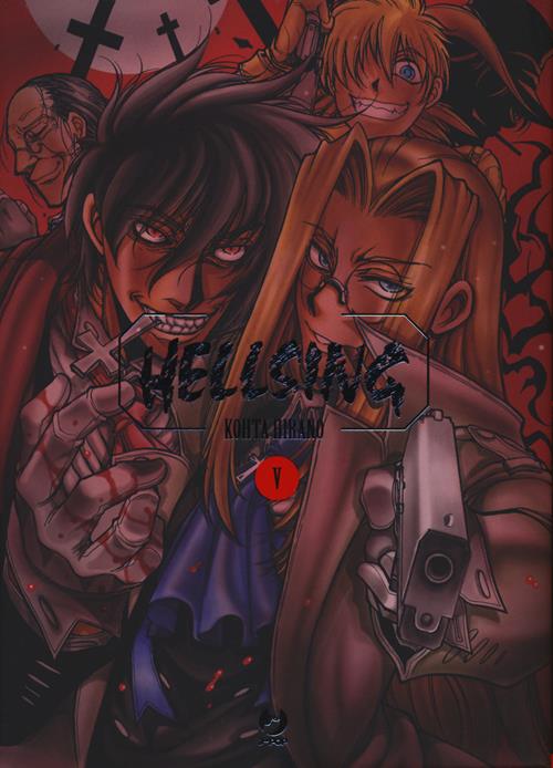 HELLSING NEW EDITION 5