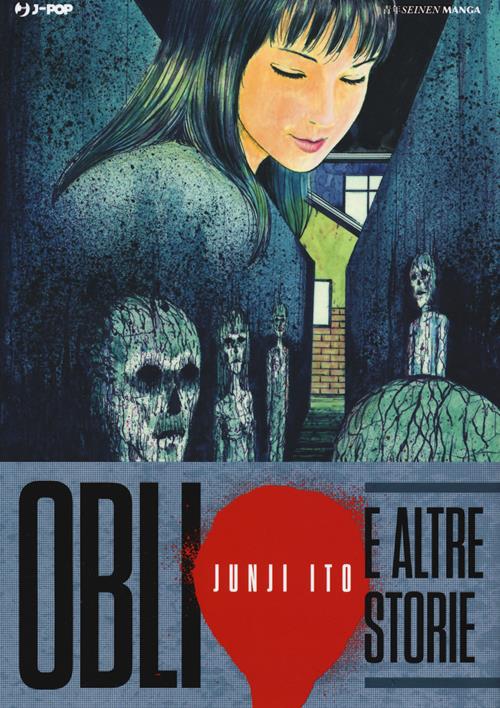 OBLIO - JUNJI ITO