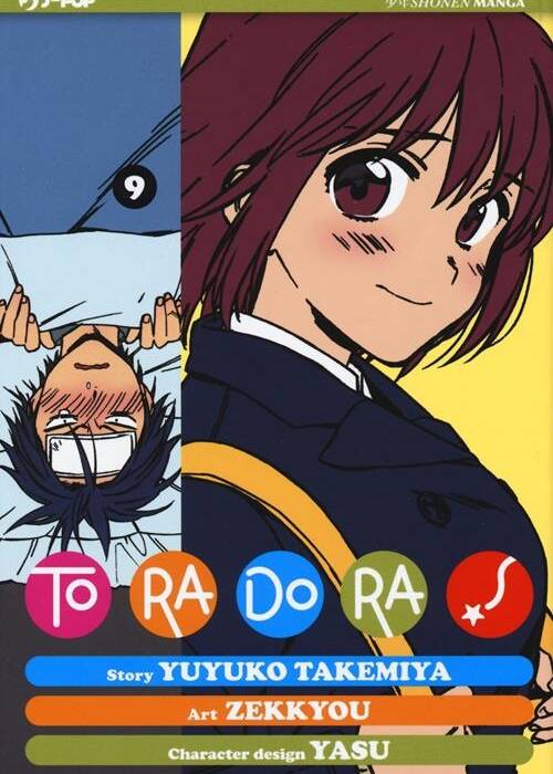 TORADORA! 9