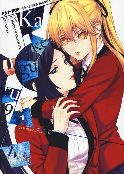 KAKEGURUI TWIN 9