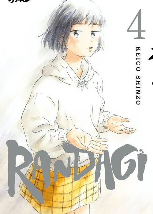 RANDAGI - NORA TO ZASSOU 4