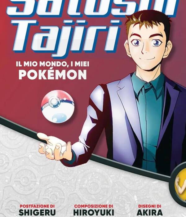 IL MIO MONDO I MIEI POKEMON