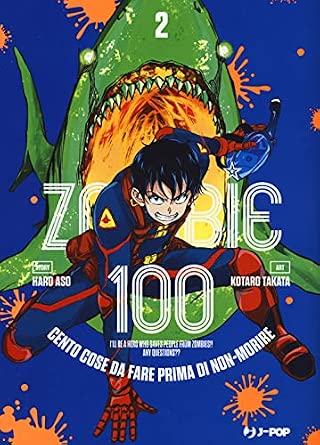 ZOMBIE 100 VOL.2