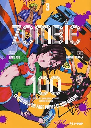 ZOMBIE 100 VOL.3