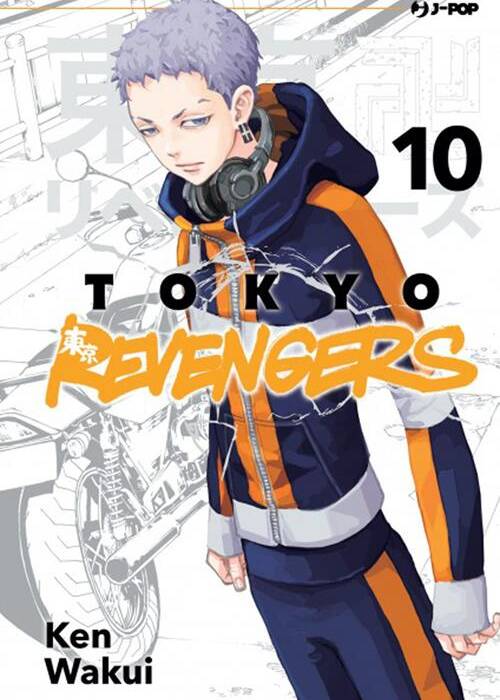 TOKYO REVENGERS 10