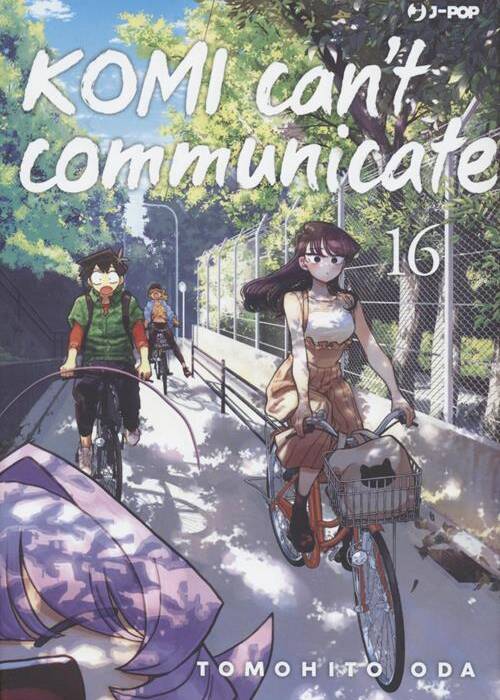 KOMI CAN'T COMMUNICATE 16