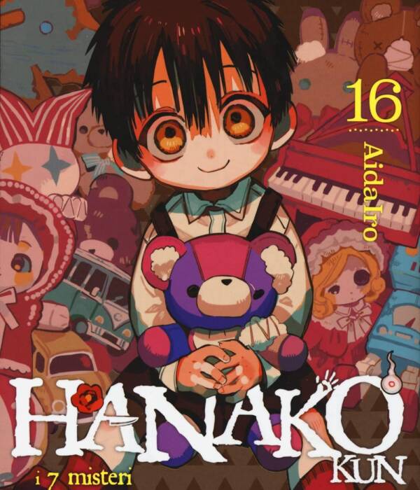 HANAKO-KUN 16