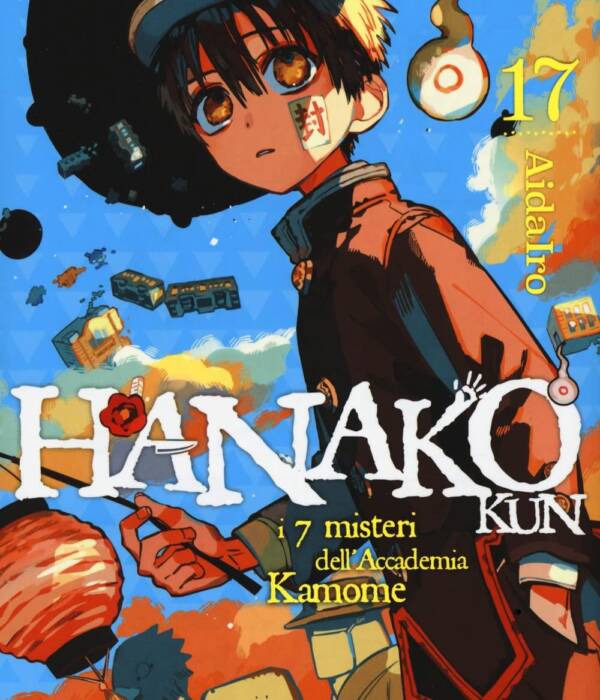 HANAKO-KUN 17