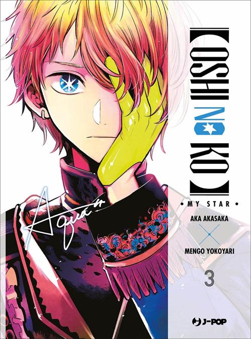 OSHI NO KO 3