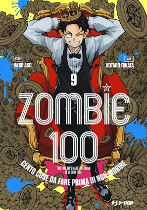 ZOMBIE 100 VOL.9