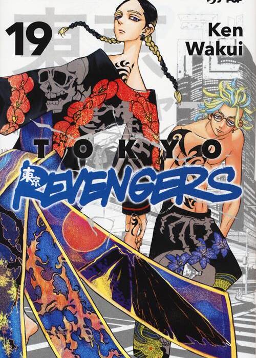 TOKYO REVENGERS 19