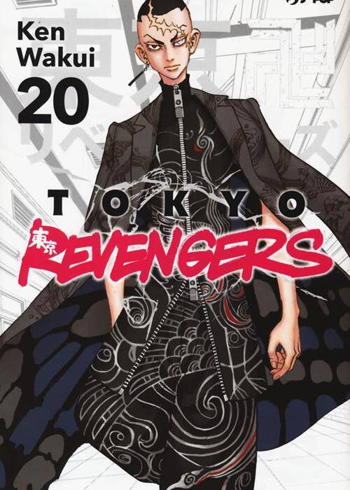 TOKYO REVENGERS 20