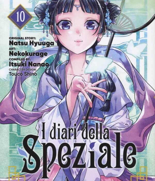 I DIARI DELLA SPEZIALE 10