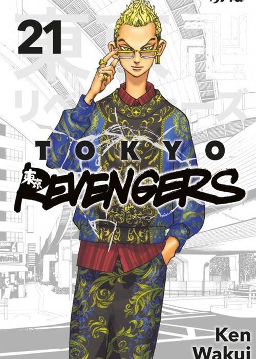 TOKYO REVENGERS 21