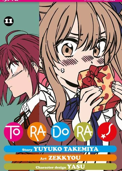 TORADORA! 11