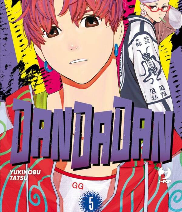 DANDADAN 5