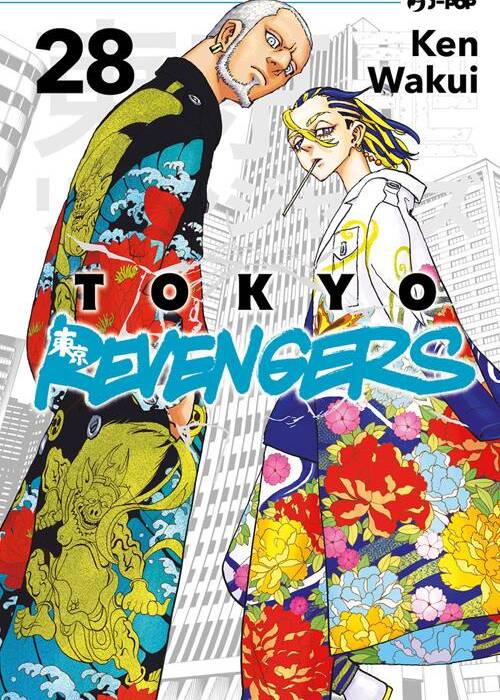 TOKYO REVENGERS 28