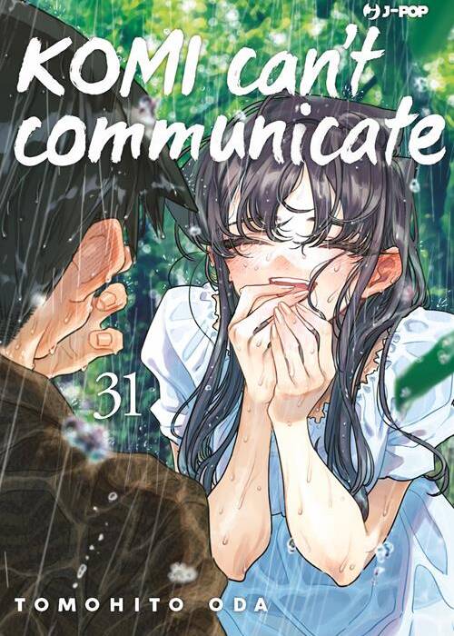 KOMI CANT COMMUNICATE 31