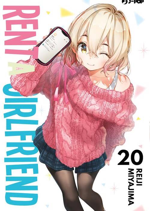 RENT A GIRLFRIEND 20