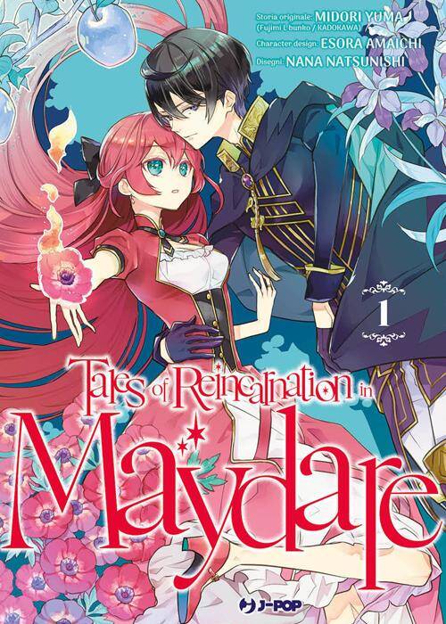 TALES OF REINCARNATION IN MAYDARE 1