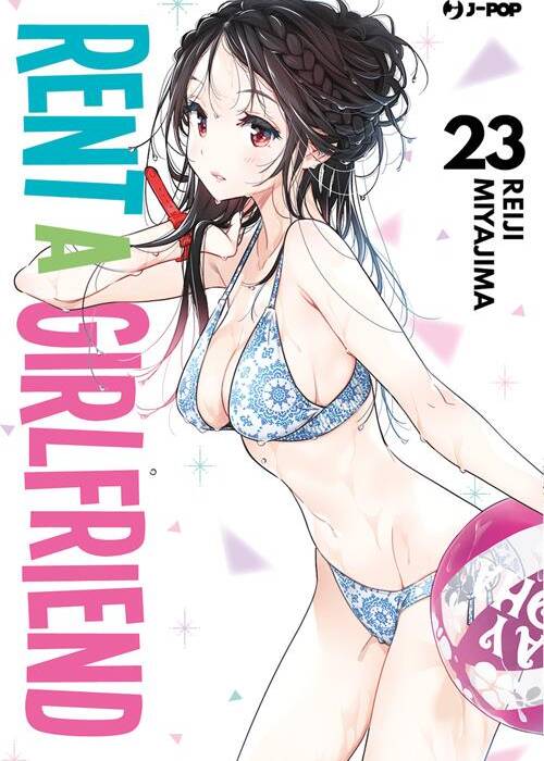 RENT A GIRLFRIEND 23